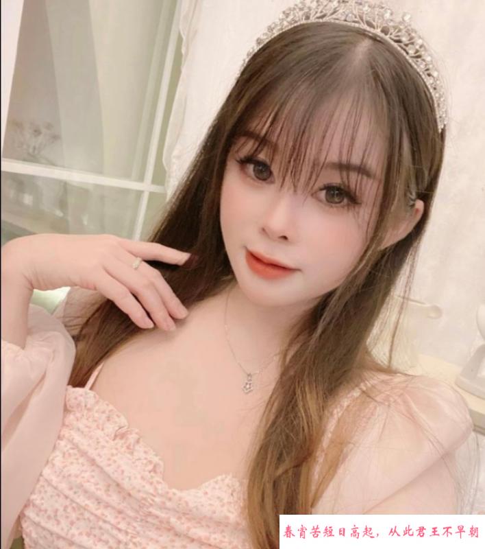 车公庙骚货布丁喵 第4张