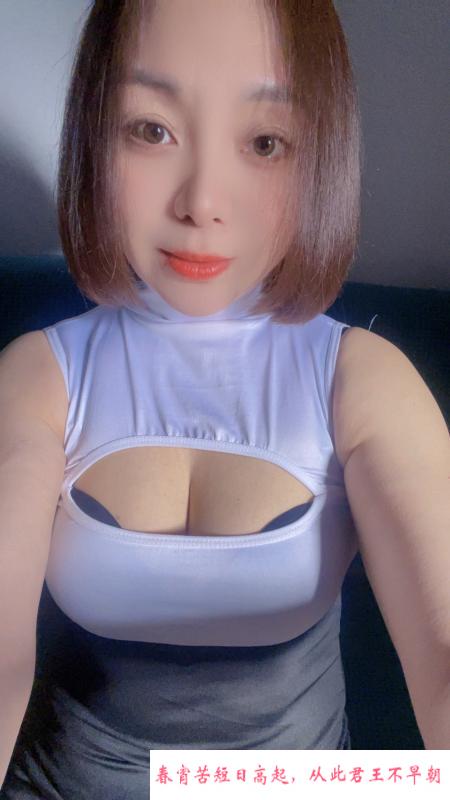 南门大屁股少妇 第1张