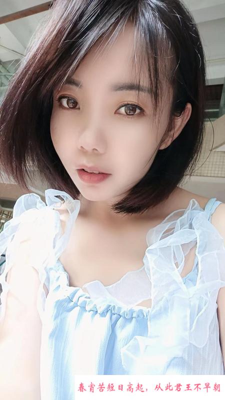 三街妖精 第1张