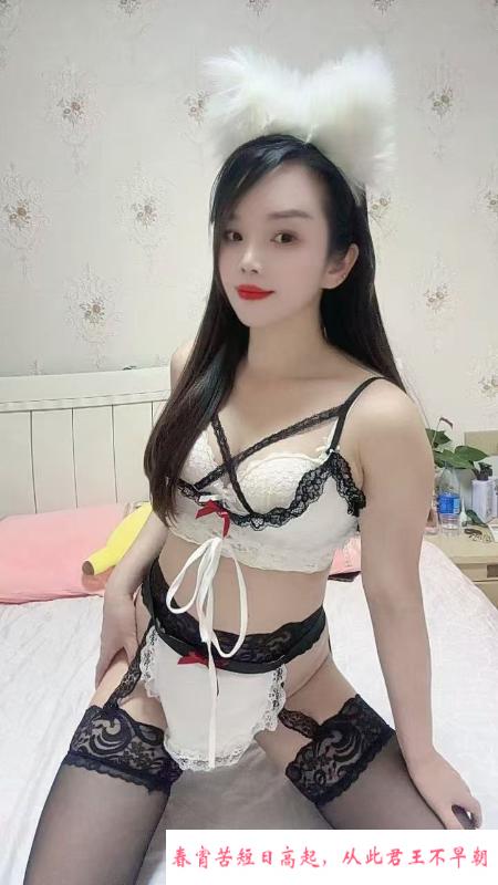 武汉甜甜大美女 第3张