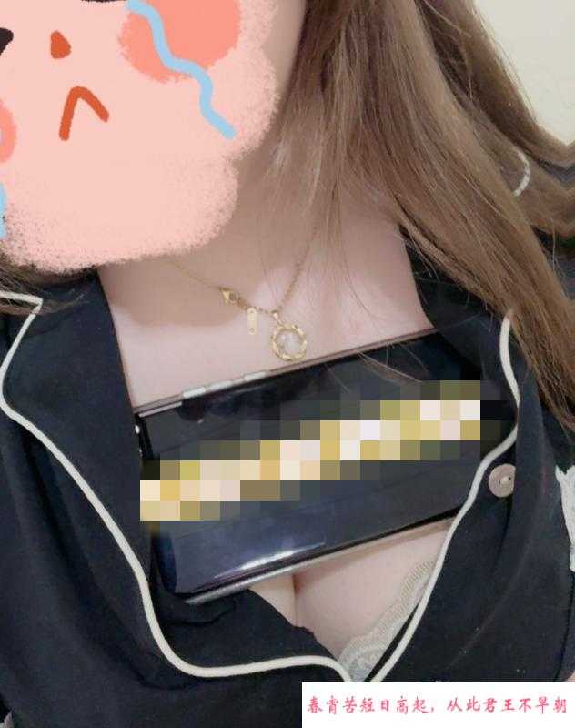 温柔可爱小骚妹妹 第3张