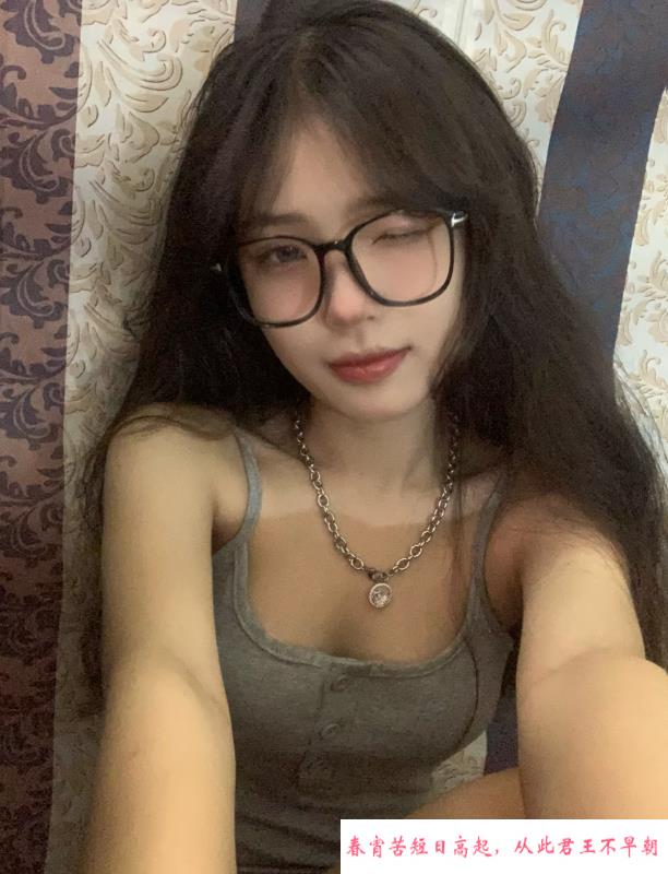 雨花区小嫩妹 第3张