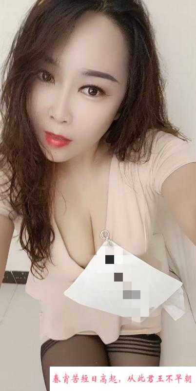 舌头灵活的小姐姐 第2张