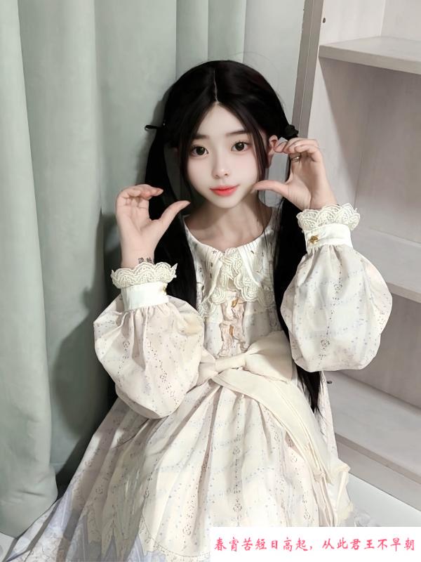 极品萝莉 第1张