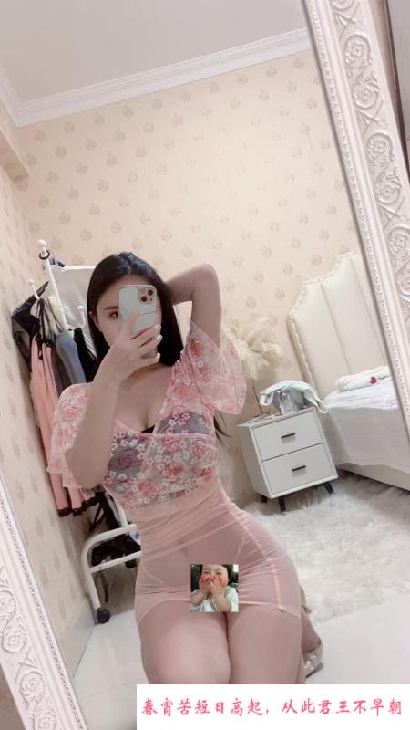 肥臀大波少妇 第1张