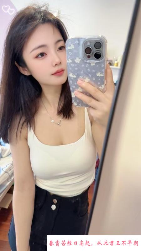 建邺颜值小仙女 第1张