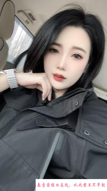 哈站琳琳 第2张