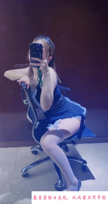 武昌大胸婷婷 第2张