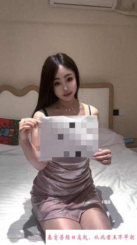 河东美女久久 第2张