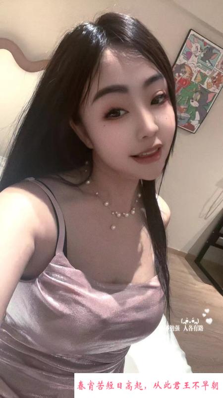 河东美女久久 第3张