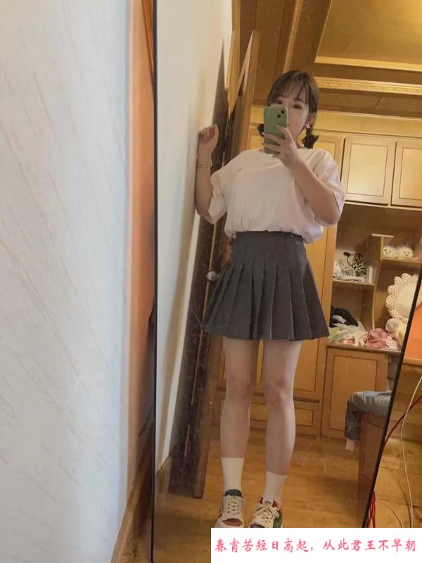 大连市内小美女 第1张