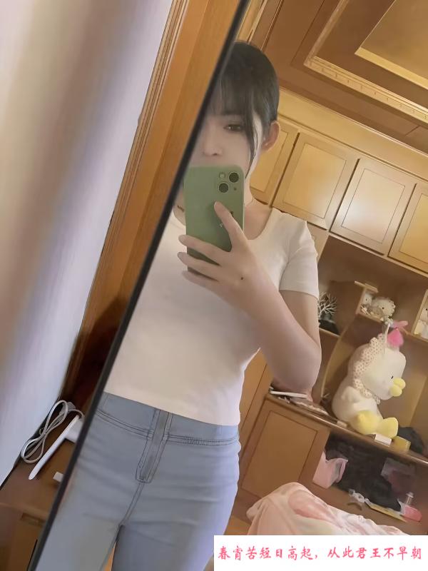 大连市内小美女 第2张