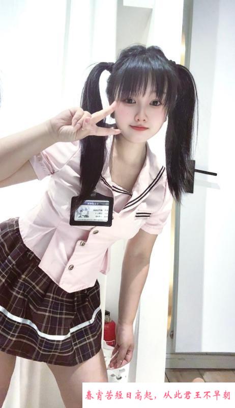 徐汇大胸嫩妹 第3张