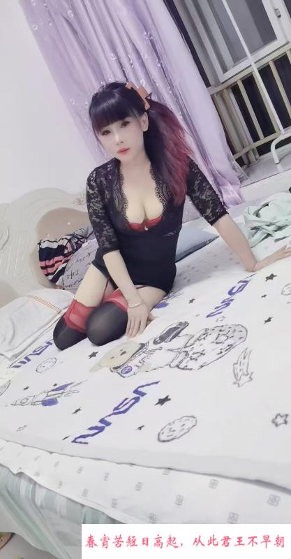 金水区翘臀少妇 第1张