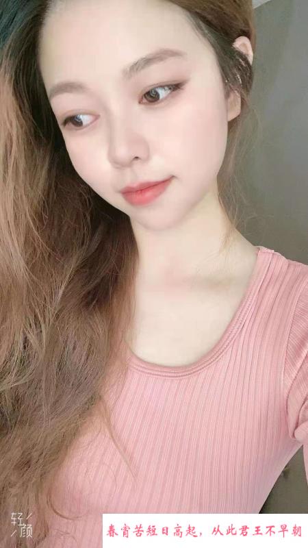 大胸女友系小艾 第4张