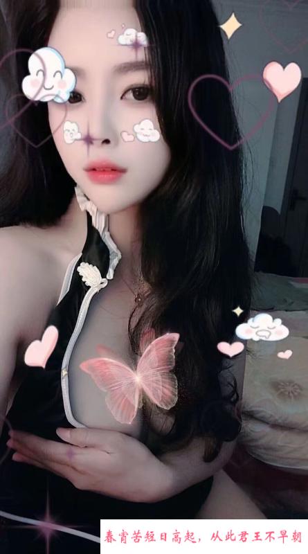 钟楼能舌吻的小荡妇 第1张