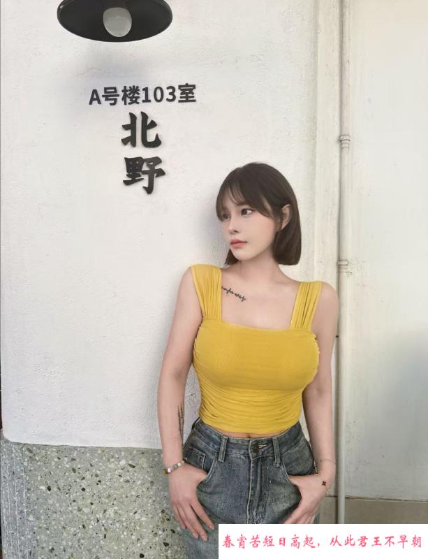 深圳大波淼淼 第3张