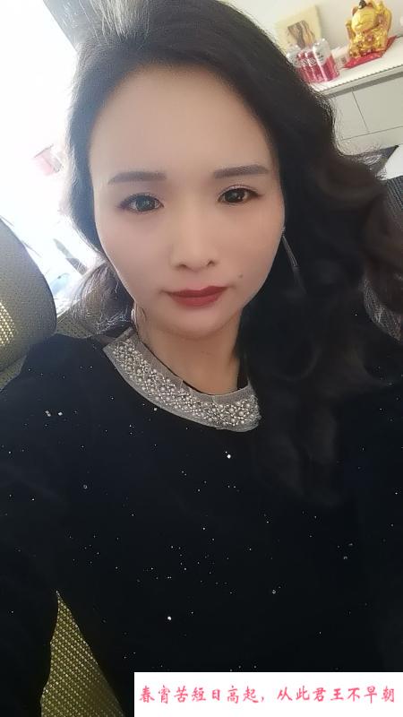 南方小妹 第2张