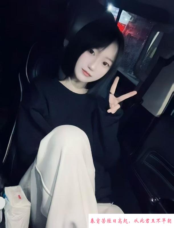 05后高颜值姐妹开课 第4张