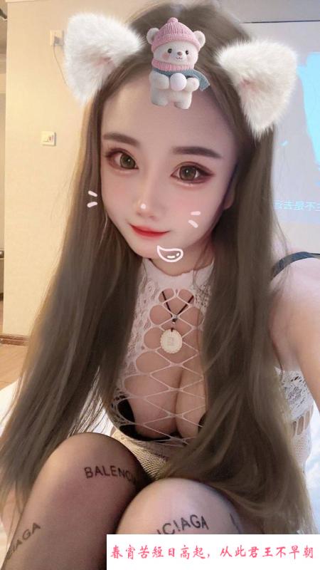 兰州网袜尤物诗婷 第3张