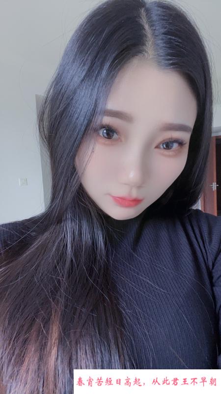 香洲潮喷苹果 第1张