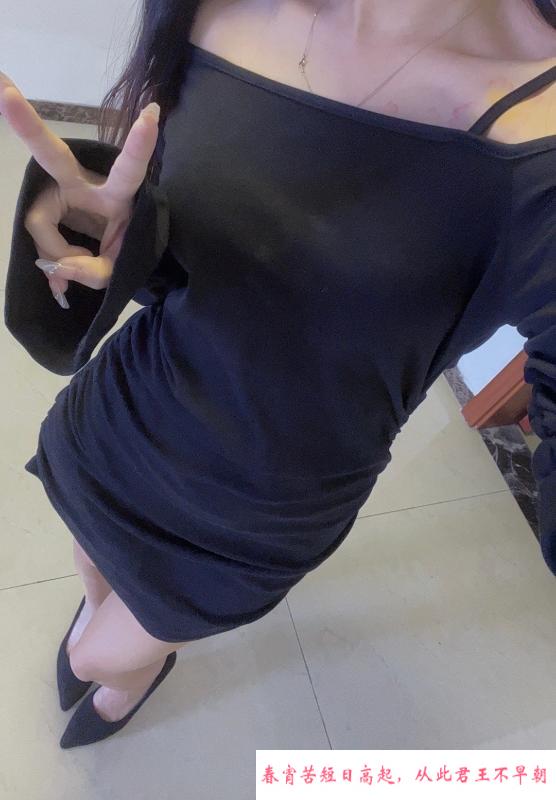 香洲潮喷苹果 第4张
