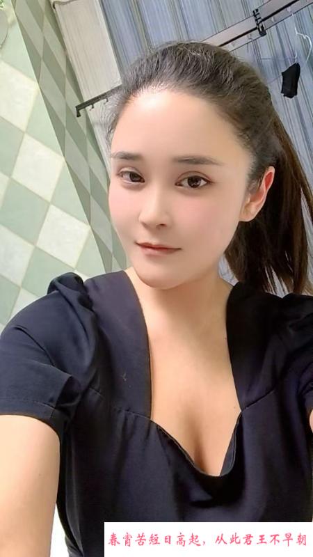 轻熟骚女瑶瑶 第1张