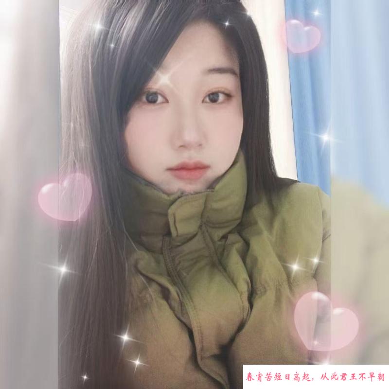 人民公园好服务甜甜 第2张