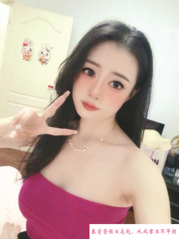 闵行沫沫 第4张