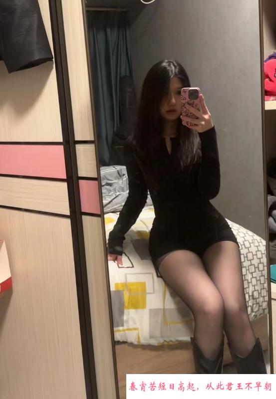非常可爱的小姐姐 第2张