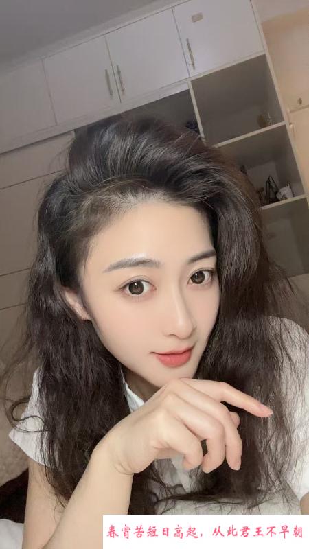 00后极品御姐 第2张