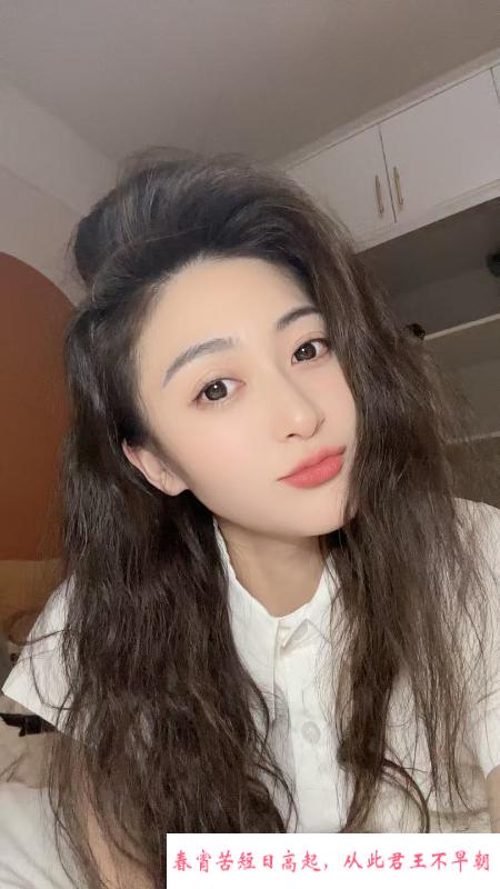 00后极品御姐 第3张