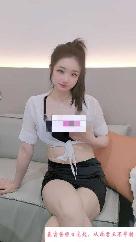 白云大长腿樱桃 第3张
