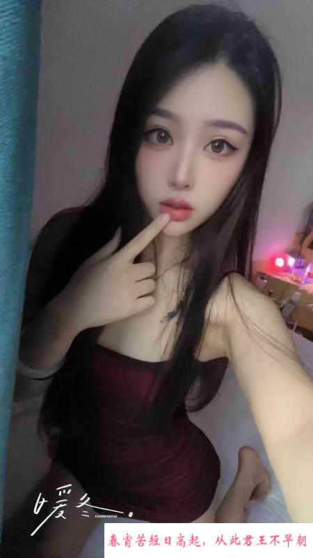 包河气质小姐姐 第1张