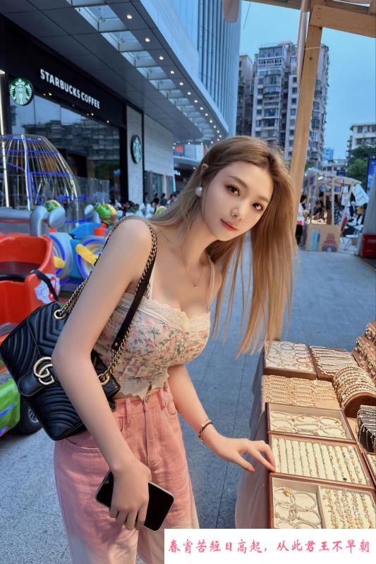 思明区小九月美女老师 第1张