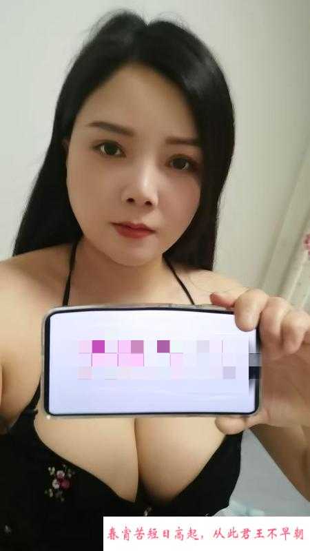 BBW爆乳D杯 第1张