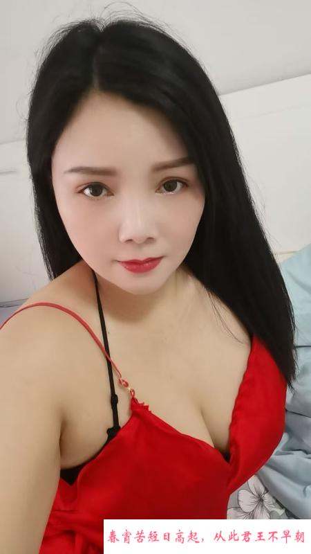 BBW爆乳D杯 第3张