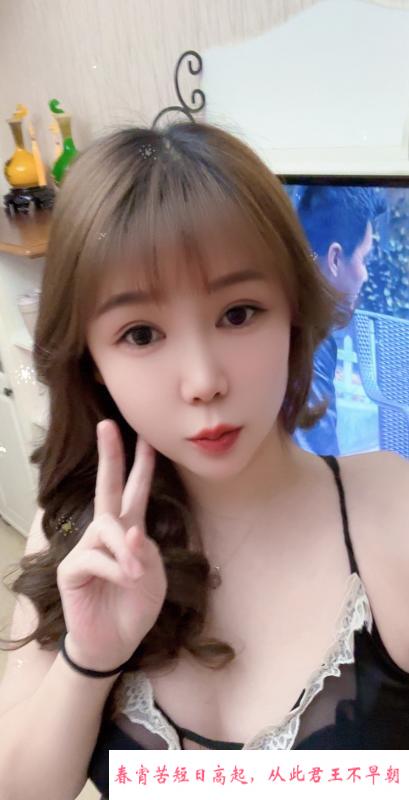 丰满东北骚女 第2张