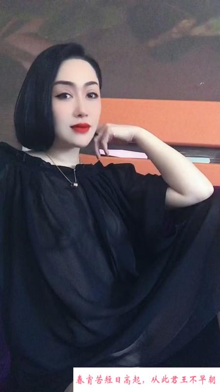 姑苏少妇逍遥 第4张
