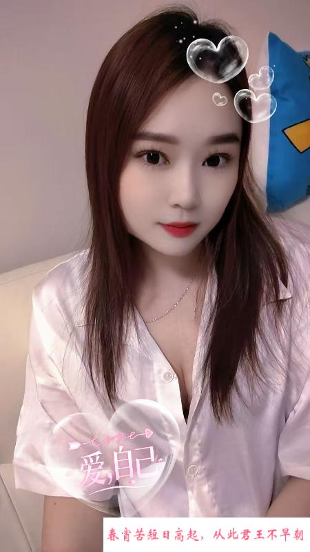 居家听话的乖乖女 第3张