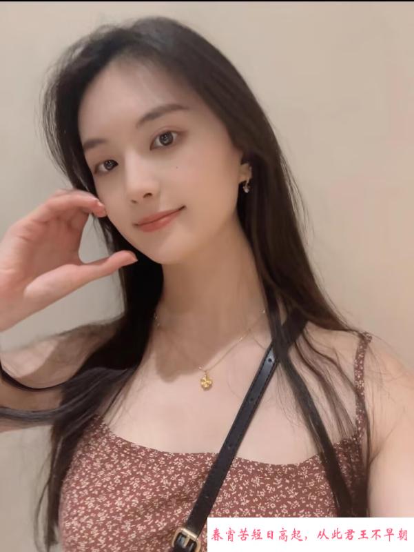 初见美女小姐姐 第1张