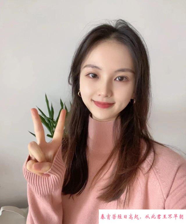 初见美女小姐姐 第2张