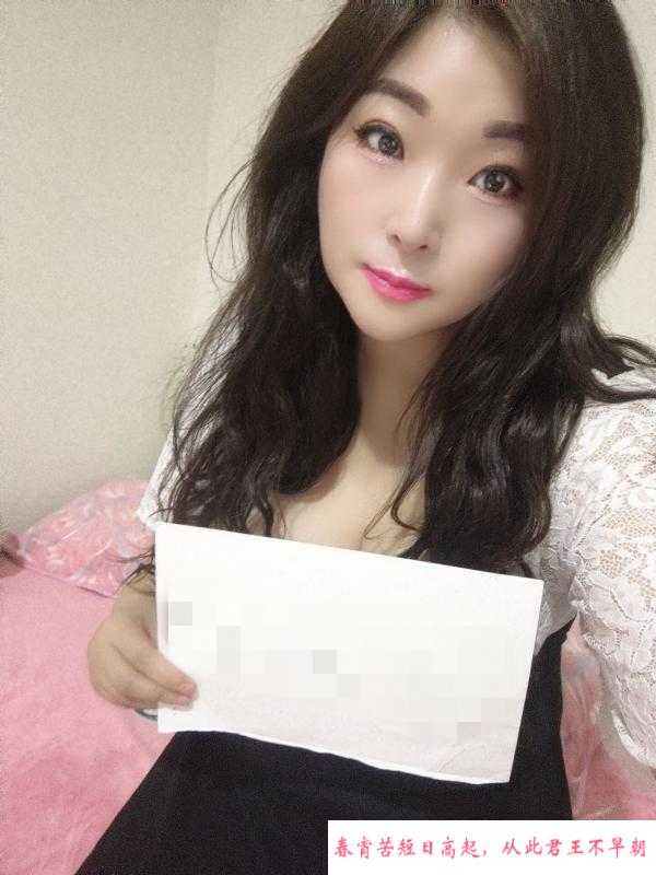 宝安三通骚御姐 第4张
