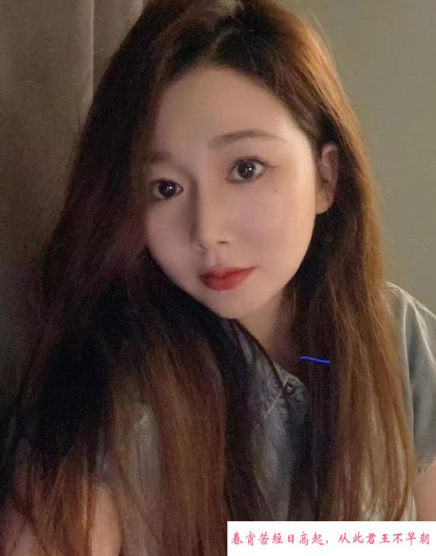 半兮温柔姐姐 第2张
