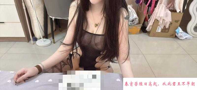 网红小妹子 第1张