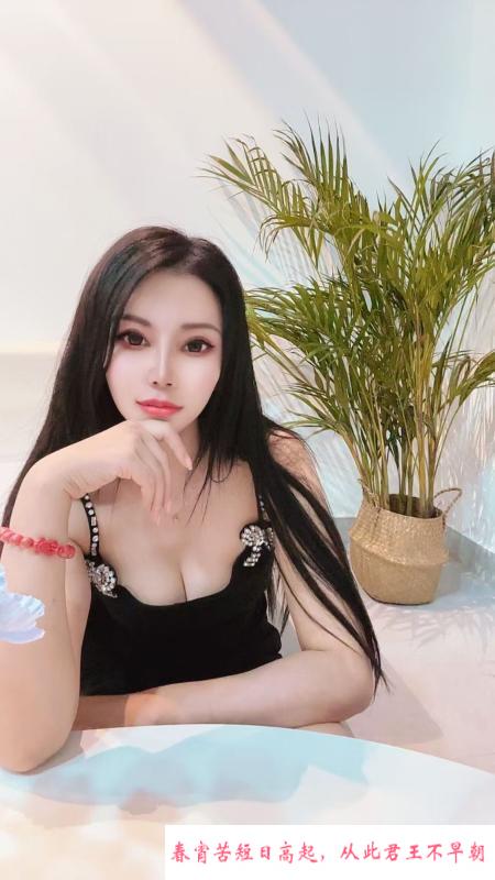 上海风骚行小妹 第2张