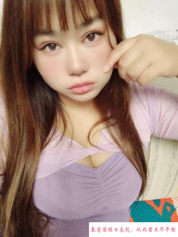 临潼居家服务妹子 第3张