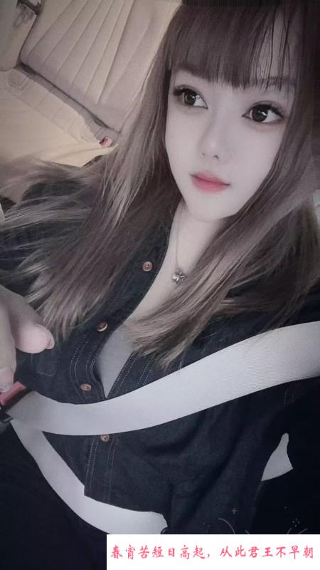 杨浦性价比大胸妹子 第2张
