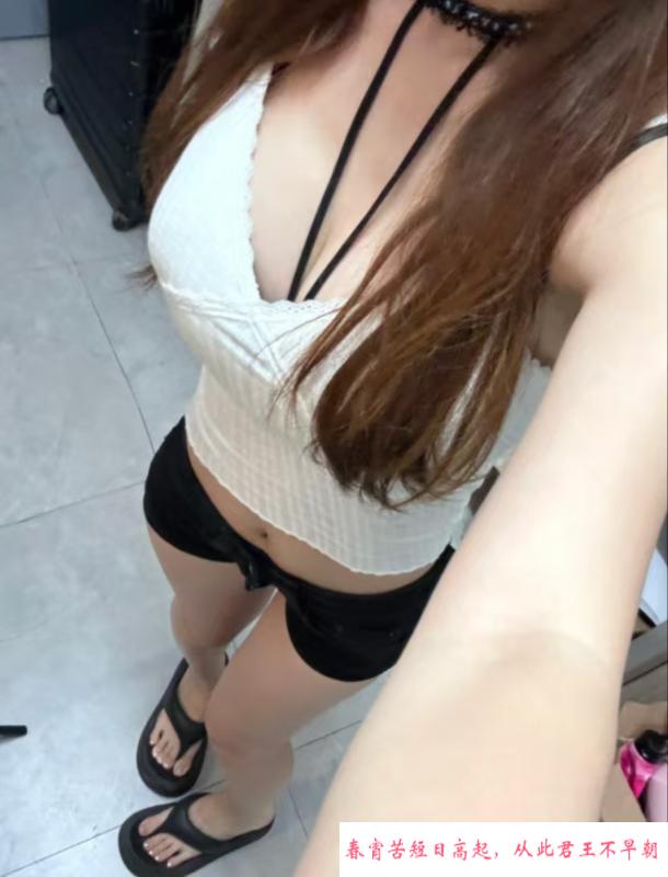 安阳乐乐姐姐 第1张