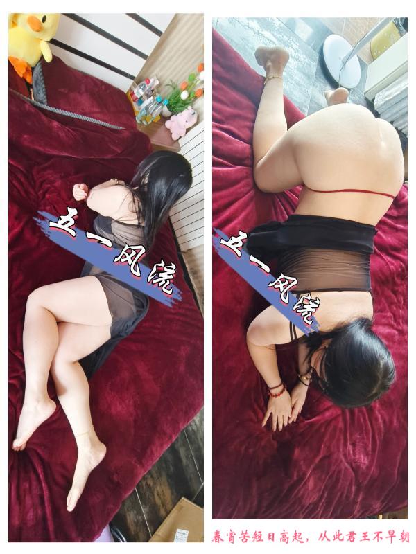 双飞姐妹花潮喷S妇 第1张
